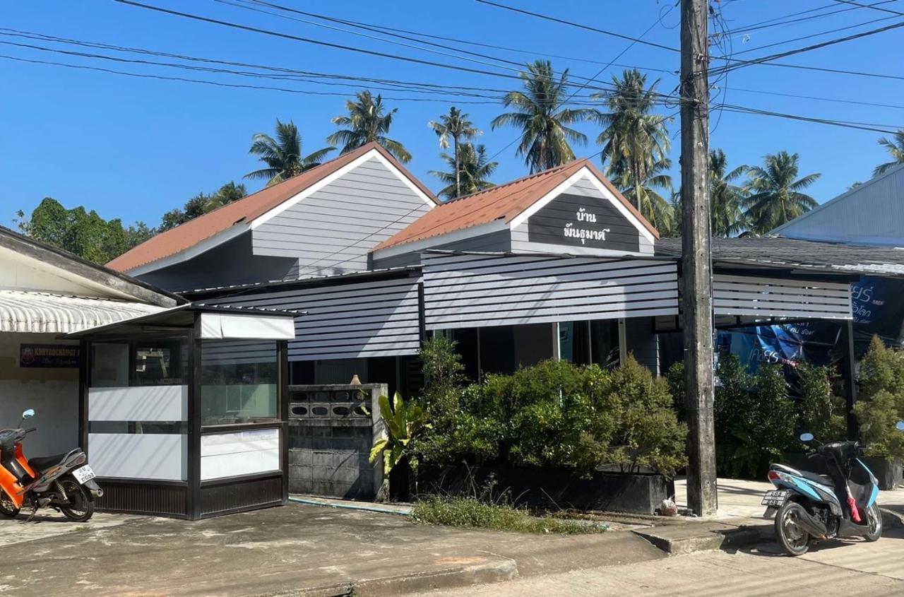 Hunny Home Ko Yao Noi Eksteriør bilde